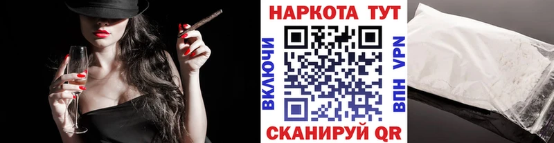 Где найти наркотики Ардатов Амфетамин  ГЕРОИН  Конопля 