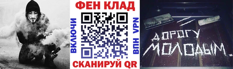 что такое наркотик  Ардатов  блэк спрут ONION  АМФЕТАМИН 98% 