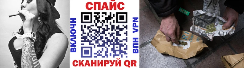 Бутират жидкий экстази  где купить наркоту  Ардатов 