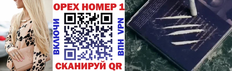 Cocaine Fish Scale  продажа наркотиков  hydra зеркало  Ардатов 