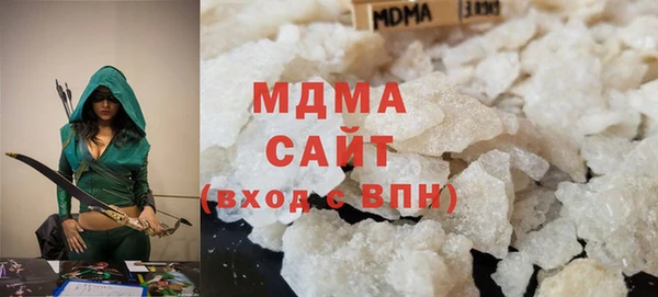бутират Алексеевка