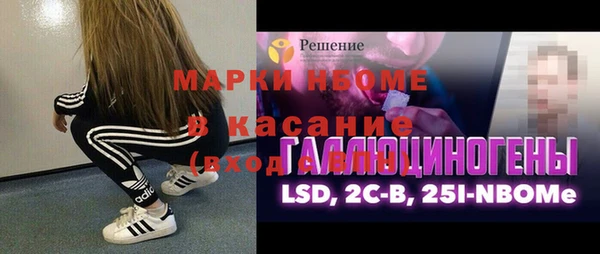 меф Алзамай