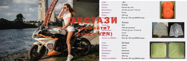 наркотики Алексин