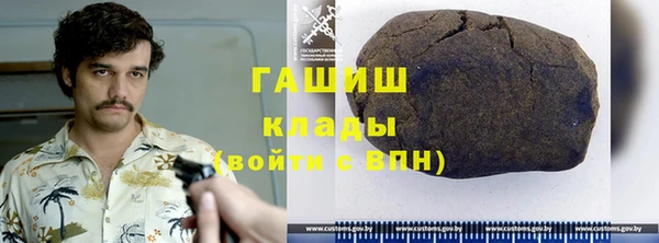 кокаин VHQ Данков