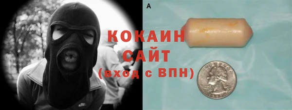 меф Алзамай