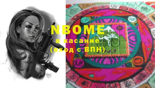 меф Алзамай
