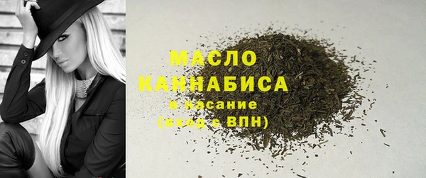 наркотики Алексин