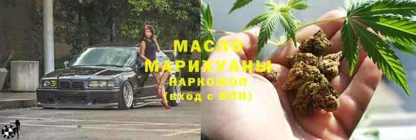 наркотики Алексин
