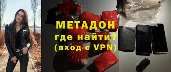 меф Алзамай