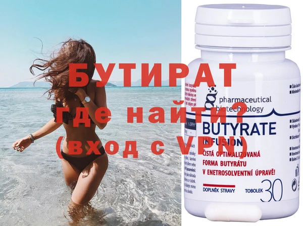 меф Алзамай