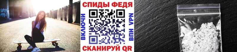 цена наркотик  Ардатов  Метамфетамин кристалл 
