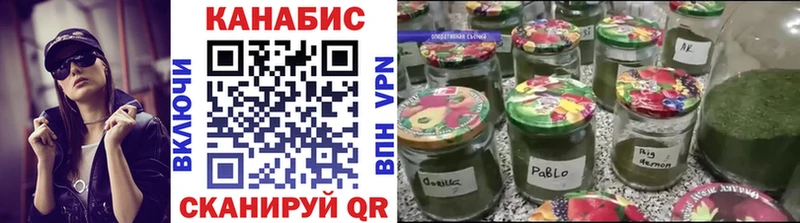 Шишки марихуана VHQ  продажа наркотиков  ссылка на мегу вход  Ардатов 